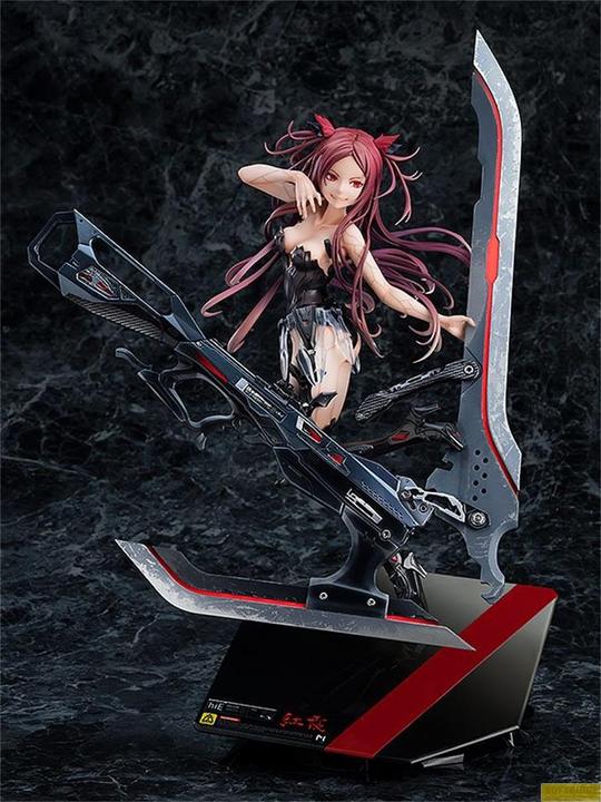 Produktbild Good Smile Company BEATLESS - Kouka -Statuette 1/8 32cm