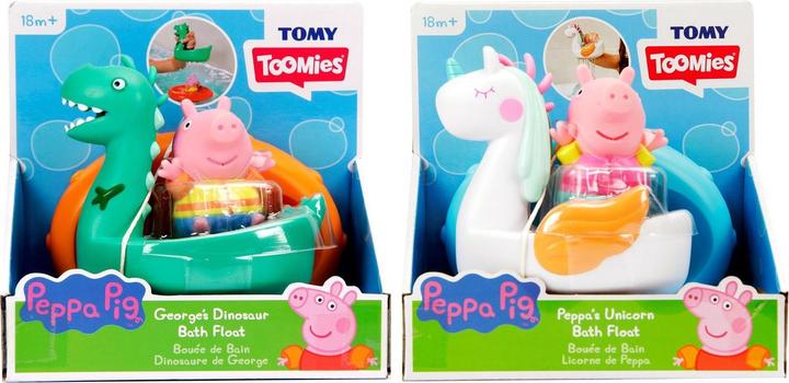 Actual product image Tomy Peppa Pig bathing island ass.