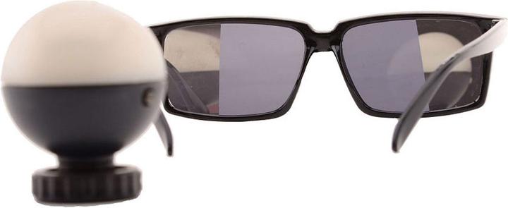 Produktbild Johntoy Spion Sonnenbrille