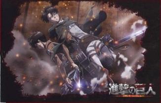 Produktbild Sega Attack on Titan - Eren & Levi