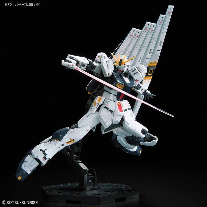 Produktbild Bandai Gundam