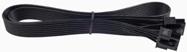 Produktbild Corsair Type 3 Flat Black Ribbon Cable EPS12v/ATX12v 4+4 pin, Compatible with all type 3 pin out PSU