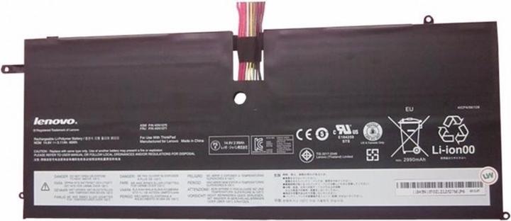 Produktbild Lenovo Ersatzakku (4 Zellen, 3000 mAh)