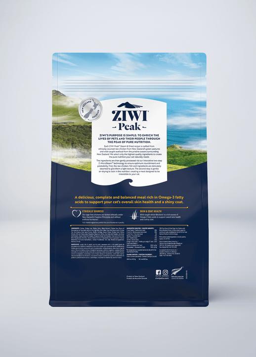 Image du produit Magni Ziwipeak - Steam & dried chicken, cat 800 gr. - (zp076) (Adulte, 1 pcs, 800 g)