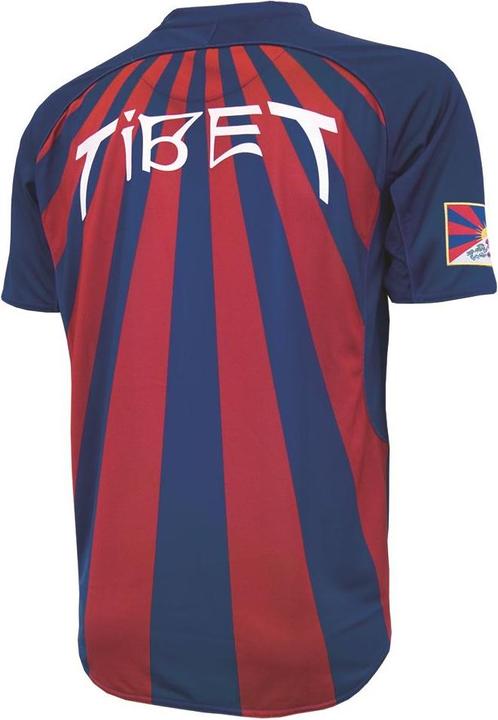 Image du produit Copa Football Maillot Tibet Home (L)