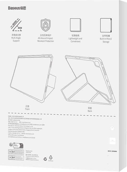 Image du produit Baseus Etui de protection Minimalist pour iPad Pro 12,9" 2020/2021/2022 (bleu clair) (iPad Pro 12.9 2020 (4. Gen), iPad Pro 12.9 2022 (6e génération), iPad Pro 12.9 2021 (5ème génération))