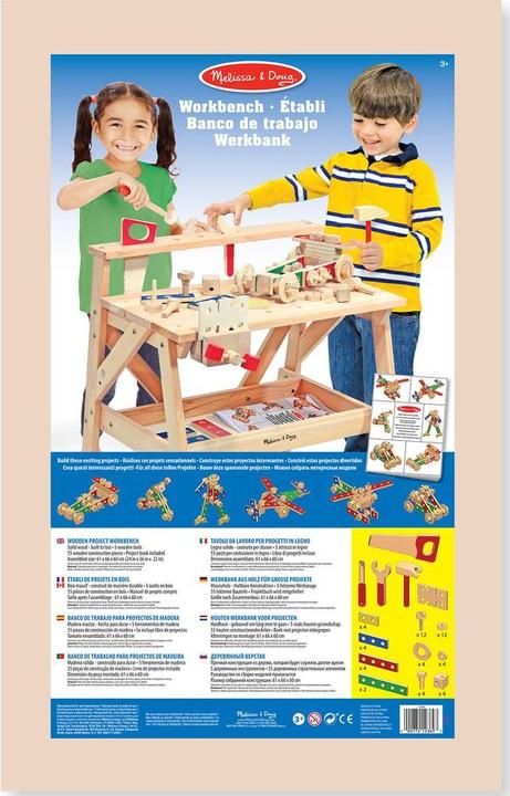 Image du produit Melissa & Doug Project Solid