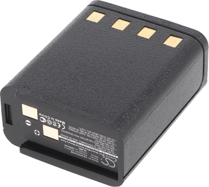 Actual product image XCell Akku passend für Motorola HT600, MT1000, Bullard BNH-5447TIC, BU32H1-A, 9,6V, 2500mAh