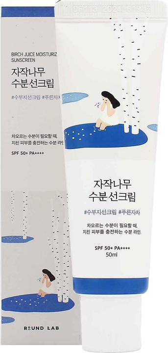 Actual product image Round Lab Moisturizing Sunscreen (Sun cream face, SPF 50+, 50 ml)