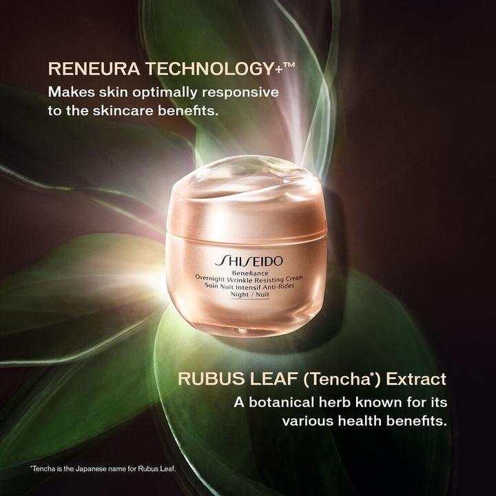 Image du produit Shiseido Benefiance - Crème anti-rides de nuit (50 ml, Crème de nuit)