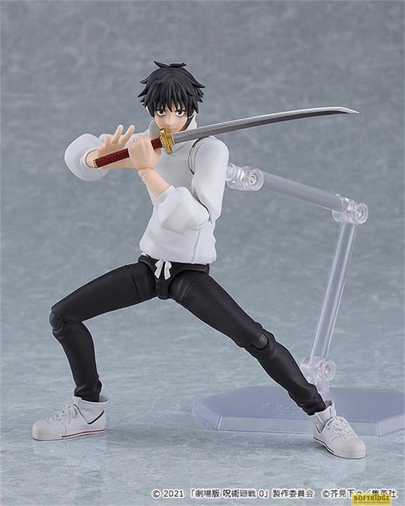 Actual product image Good Smile Company Jujutsu Kaisen figurine Figma Yuta Okkotsu 15 cm