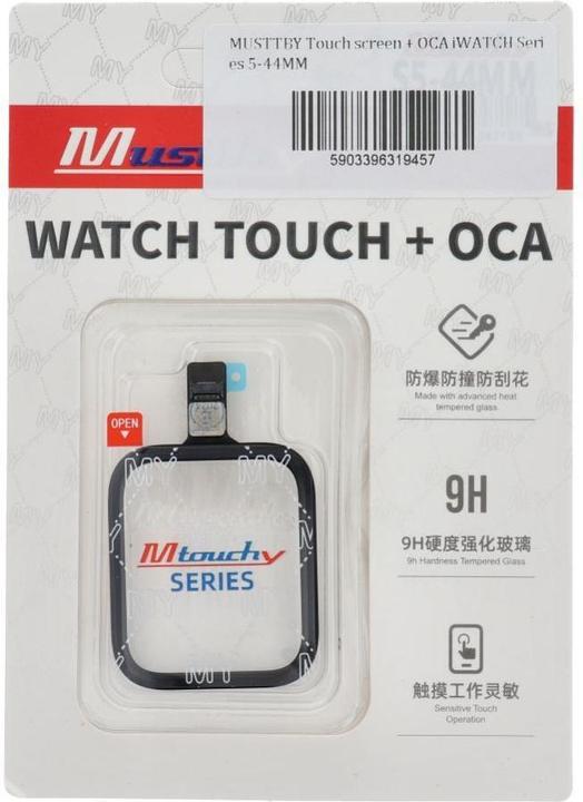 Immagine prodotto Samsung Consumables! Musttby MUSTTBY Touch screen + OCA for Apple Watch Series 5-44MM