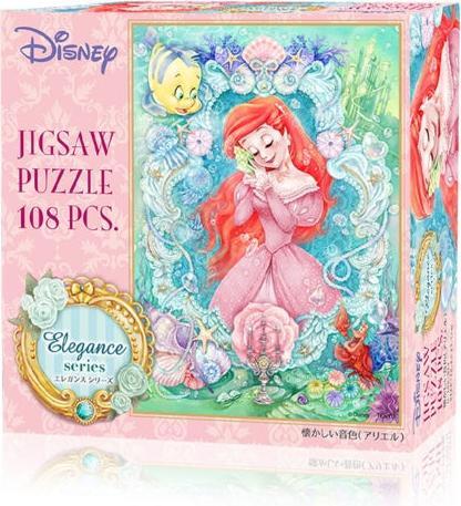 Image du produit Disney La petite sirène, puzzle de 108 pièces Série Élégance "Mélodie nostalgique (Ariel)". (108 pièces)