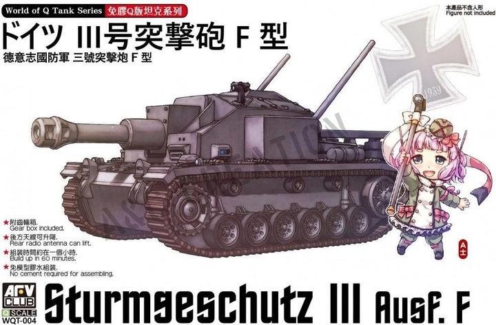 Produktbild AFV Club Sturmgeschütz III Ausf. F (Q Series kit)