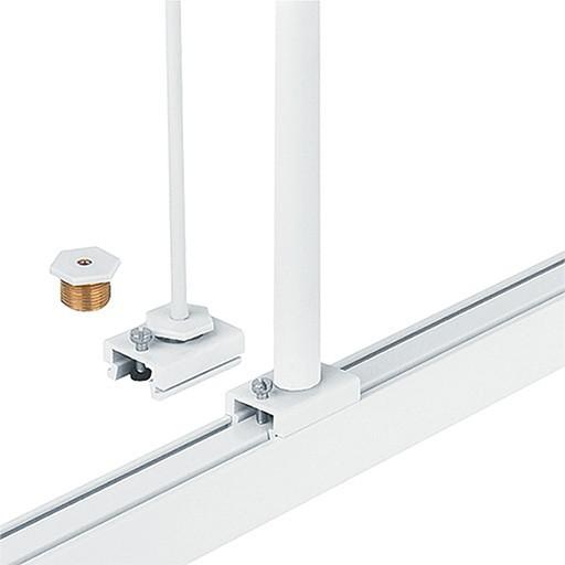 Actual product image Zumtobel Lighting Fastening piece rail back S2800980