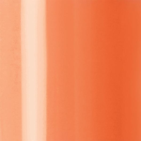Immagine prodotto Marily Nails GELFLOW - 25 Papaya succosa (Papaya succosa, Smalto per unghie effetto gel)