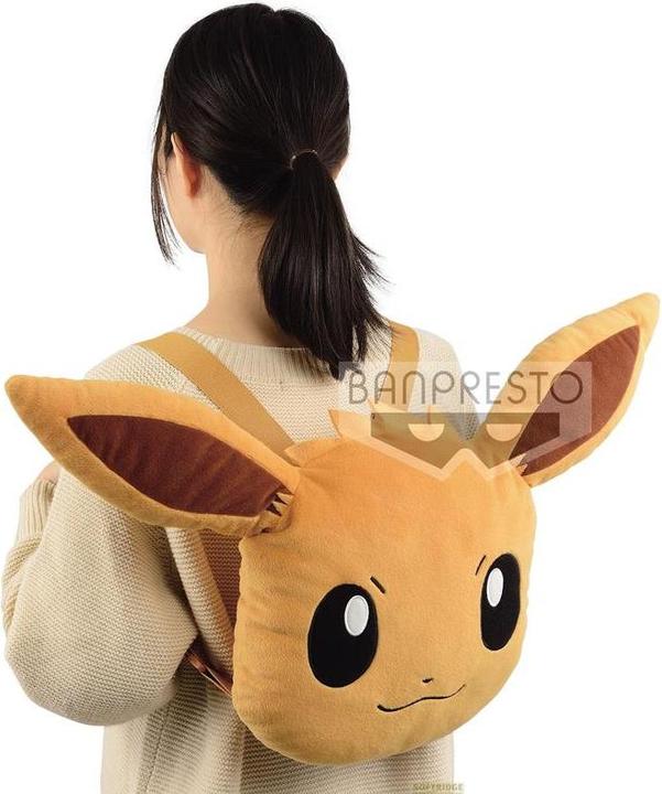 Actual product image Banpresto Pokémon: Peluche Eevee