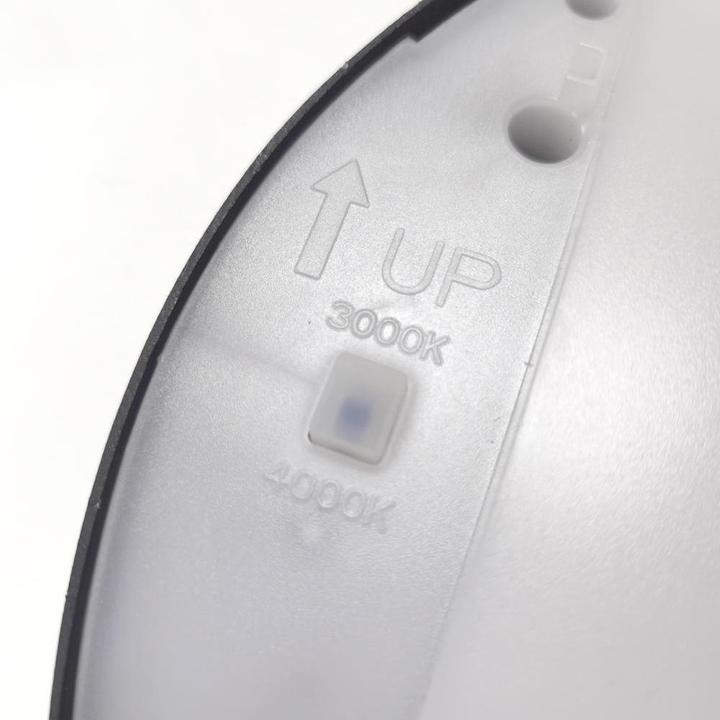 Actual product image Lutec Gemini (1600 lm)