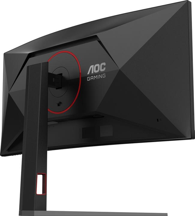 Actual product image AOC CU34G4 (3440 x 1440 pixels, 34")