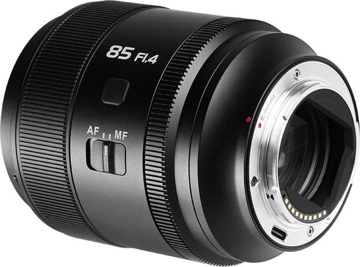 Productafbeelding Sirui AURORA-serie 85mm F1.4 autofocusobjectief voor volledig frame (Sony-E-vatting) (Sony E, Volledig formaat)