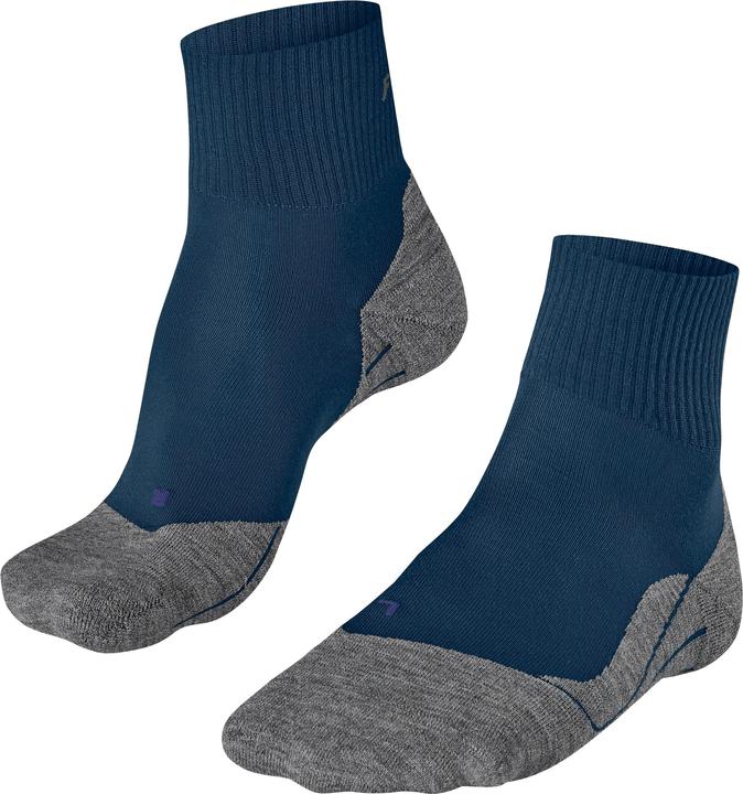 Falke TK5 Wander Cool Short Herren Trekking