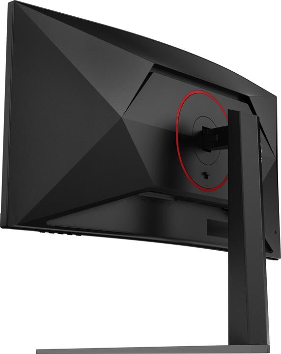 Actual product image AOC CU34G4 (3440 x 1440 pixels, 34")