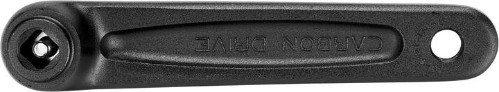Image du produit Gates S150 (170 mm)