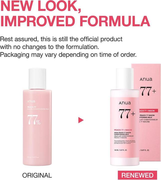 Image du produit Anua Peach 77 (Lait nettoyant, 250 ml)