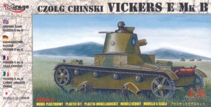 Image du produit Mirage Hobby Char chinois Vickers E Mk B
