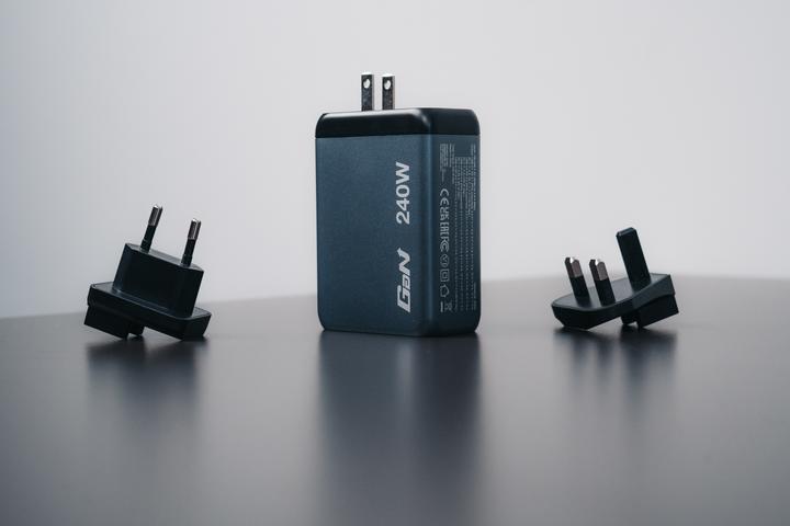 Produktbild Verbatim GaN Charger (240 W)