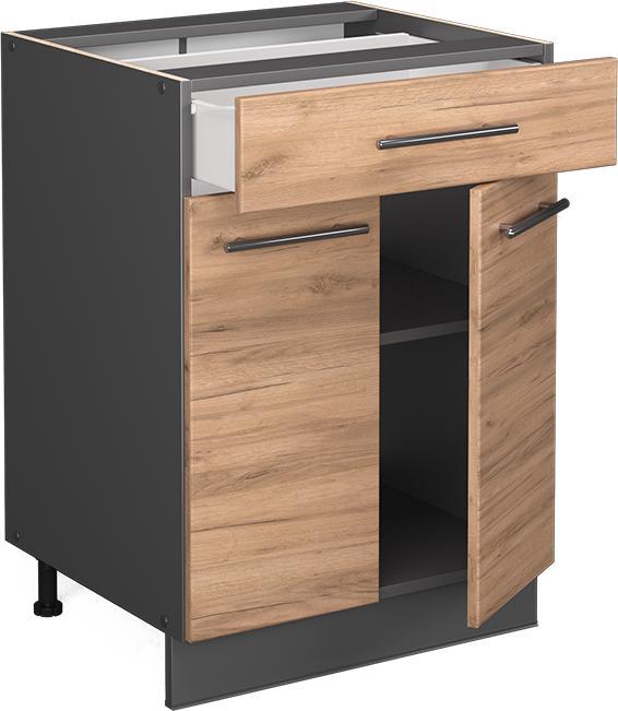 Produktbild Vicco Küchenunterschrank Fame-Line (60 x 52 x 82 cm)