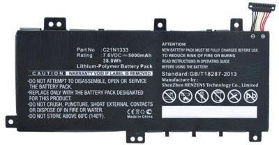 Immagine prodotto CoreParts Batteria del computer portatile per Asus (1 Celle, 3800 mAh)