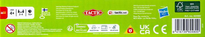Nutritional values and ingredients Selecta Spielzeug Peppa Pig 3n1 Memo Lotto Domino (German, French, Norwegian, Polish, Finnish, Swedish, English)