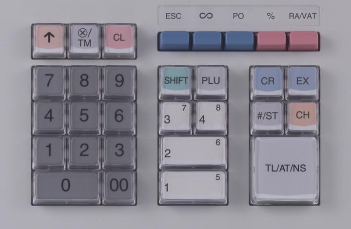 Produktbild Sharp Registrierkasse XE-A107W
