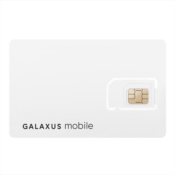 Immagine prodotto Galaxus Mobile Abbonamento CH illimitato (Senza limiti)