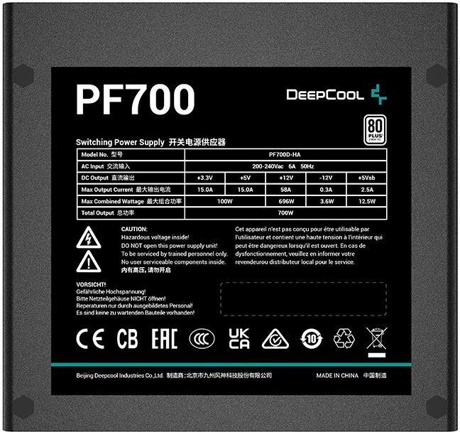 Image du produit Deepcool PF700 (700 W)