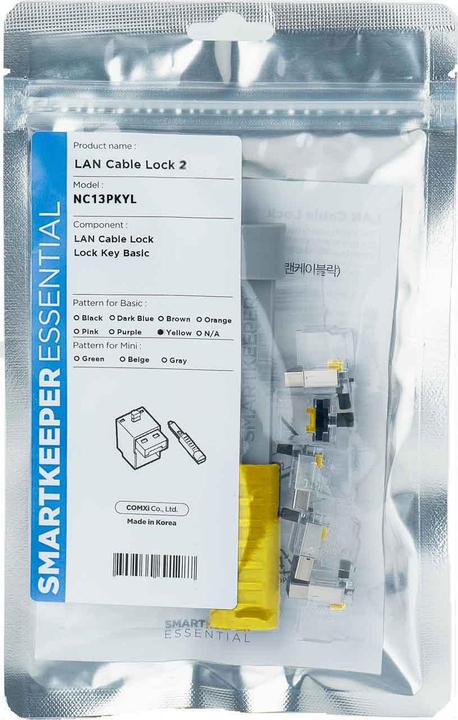 Actual product image Smart Keeper SmartKeeper NC13PKYL 5 x LAN Cable Locks 2 with 1 x Lock Key Basic Yellow SLSART-0313 SLSART031