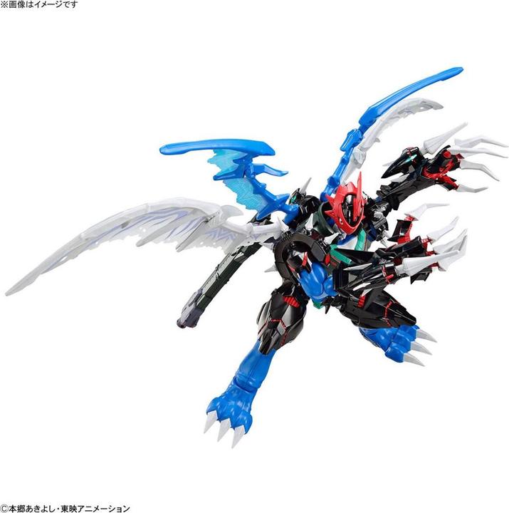 Produktbild Bandai DIGIMON - Figure-rise Standard Amplified Paildramon - Model Kit