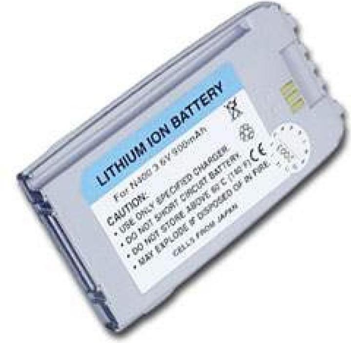 Actual product image AccuCell Akku Samsung SGH N400, perlmutt-Silber