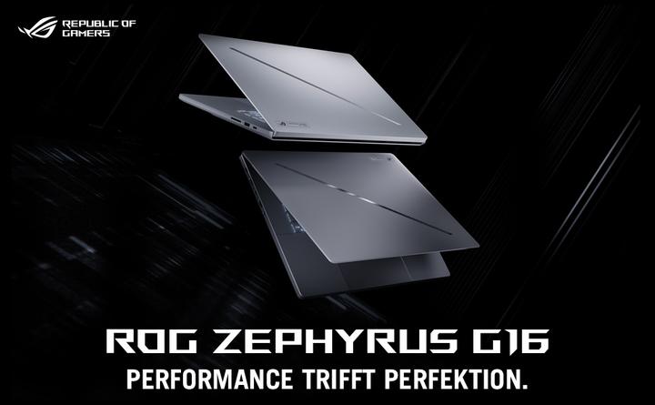 Image du produit ASUS ROG Zephyrus G16 (16", AMD Ryzen AI 7 350, 32 Go, 1000 Go, DE)