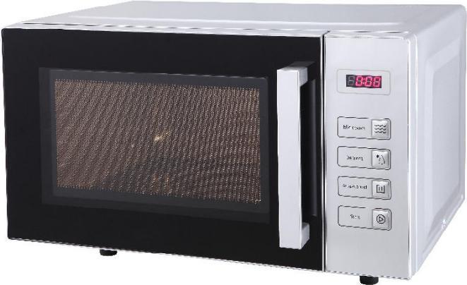 Produktbild Silva Mw 2380 (23 l)