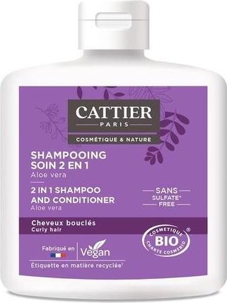 Cattier 2-in-1 Aloe Vera Organic Conditioner 250ml (250 ml)