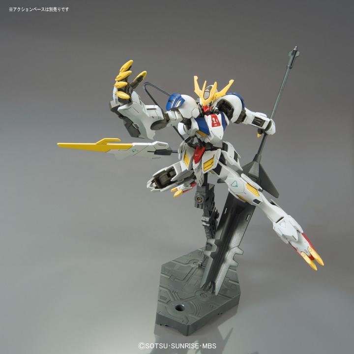 Image du produit Bandai Gundam Barbatos Lupus Rex