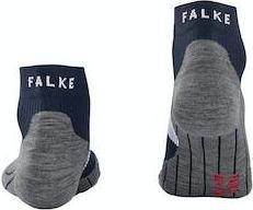 Immagine prodotto Falke RU4 Endurance Cool Short (39 - 41)