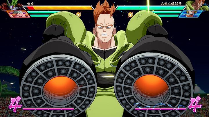 Produktbild Bandai Namco BANDAI Entertainment Dragonball FighterZ (Xbox One S, EN)