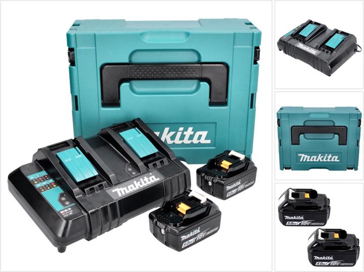 Produktbild Makita Power Source Kit 18 V mit 2x BL 1850 B 5,0 Ah Akku ( 197280-8 ) + DC 18 SH Doppel Ladegerät ( (18 V)