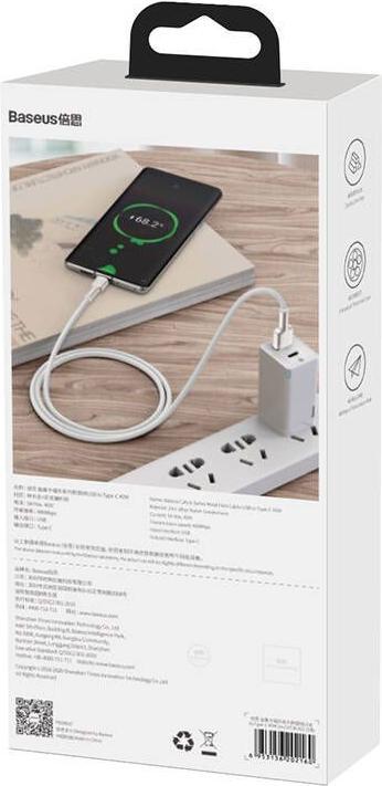 Produktbild Baseus USB Typ A – USB Typ C (2 m, USB 2.0)