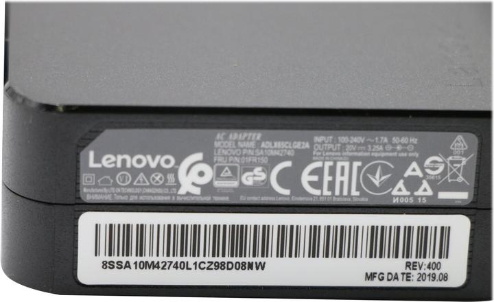 Actual product image Lenovo 01FR159 (65 W)