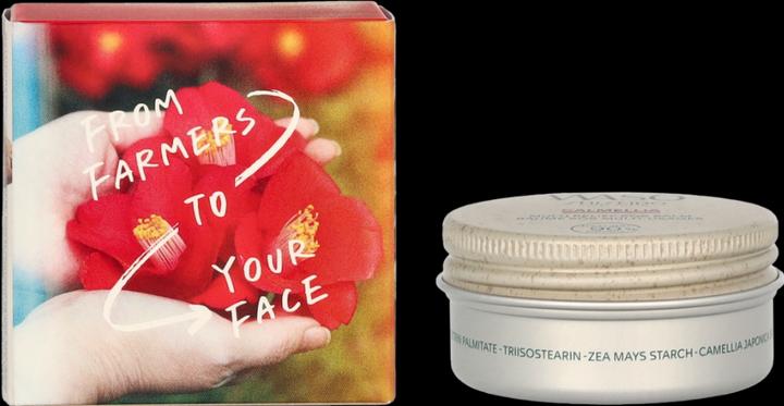 Actual product image Shiseido WASO Calmellia Multi Relief SOS Balm 20 g (20 ml)