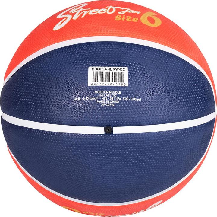 Actual product image Mikasa BB602B-NBRW-EC Street Jam (6)
